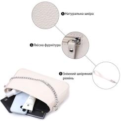 Сумка Shvigel Из натуральной кожи Бежевая Фото 3