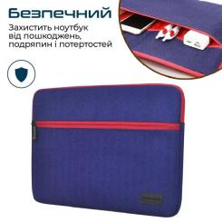 Чехол для ноутбука Promate 11" Portfolio-S Blue Фото 4