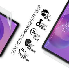 Пленка защитная Armorstandart Lenovo Idea Tab Pro Фото 1