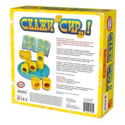 Настольная игра Rozum Скажи сир Фото 11