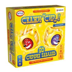 Настольная игра Rozum Скажи сир Фото