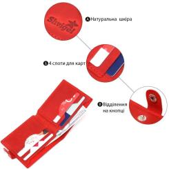 Портмоне Shvigel Красное Фото 3