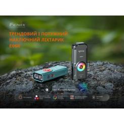Фонарь Fenix E06R сірий Фото 6