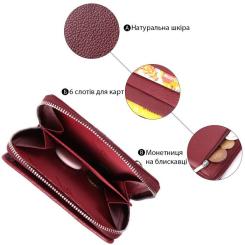 Кошелек ST Leather Из натуральной кожи Бордовый Фото 3