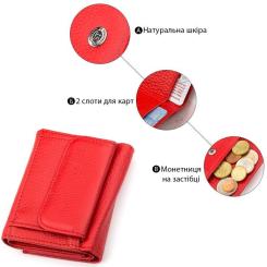 Кошелек ST Leather Красный Фото 3