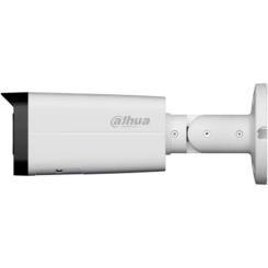 Камера видеонаблюдения Dahua DH-IPC-HFW2449T-ZAS-IL (2.713.5) Фото 1