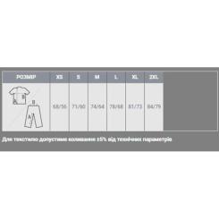 Куртка Sol's Surf жовтий L Фото 3