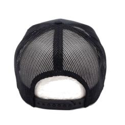 Кепка coFEE Smooth mesh чорний Фото 2