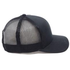Кепка coFEE Smooth mesh чорний Фото 3