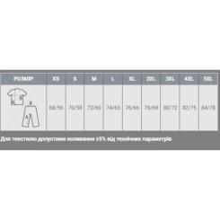 Кофта Sol's North помаранчевий L Фото 3