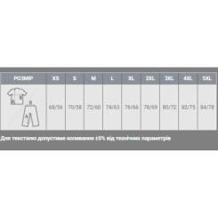 Кофта Sol's North армійський XXL Фото 3