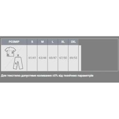 Лонгслив Sol's Imperial LSL women білий XL Фото 3