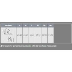 Поло Sol's People чорний M Фото 3