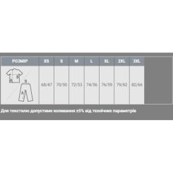 Поло Sol's Summer II червоний XS Фото 3