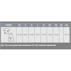 Свитшот Sol's New Supreme яскраво-зелений XXL Фото 3