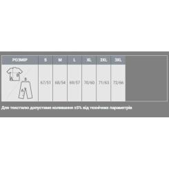 Свитшот Sol's Spider темно-зелений L Фото 3