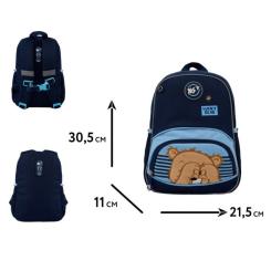 Рюкзак детский Yes Lucky Bear K-34 Фото 1