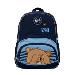 Рюкзак детский Yes Lucky Bear K-34 Фото 2