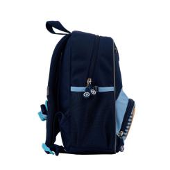 Рюкзак детский Yes Lucky Bear K-34 Фото 3