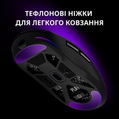 Мышка Lorgar MSA10W Wireless Gaming White Фото 11