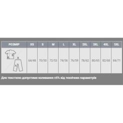 Футболка Sol's Pro Wear Imperial білий 3XL Фото 6