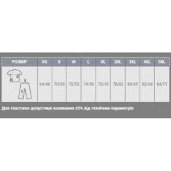 Футболка Sol's Imperial бордовий L Фото 6