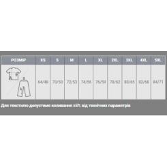 Футболка Sol's Imperial червоний S Фото 6