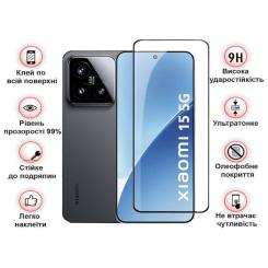 Стекло защитное BeCover Xiaomi 15 5G Black Фото 2