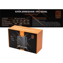 Блок питания Vinga 650W Фото 5