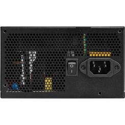 Блок питания MSI 650W Фото 4