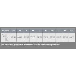 Футболка Sol's Regent пісочний L Фото 6