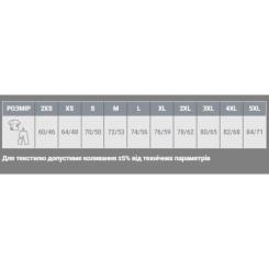 Футболка Sol's Regent темно-синій L Фото 6