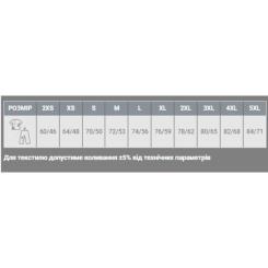 Футболка Sol's Regent білий M Фото 6
