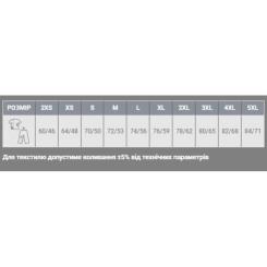 Футболка Sol's Regent лайм S Фото 3