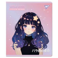 Тетрадь Yes Anime star 18 листов линия Фото 4