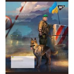 Тетрадь Yes My Ukraine 36 листов клетка Фото 4