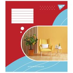 Тетрадь Yes Your interior А5 48 аркушів лінія Фото 1