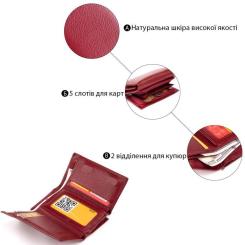 Портмоне ST Leather Из кожи Бордовое Фото 4