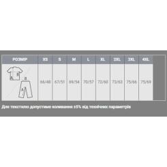 Худи Sol's Snake білий XXL Фото 3