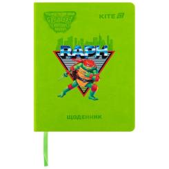 Дневник школьный Kite Ninja Turtles, твердая обложка Фото
