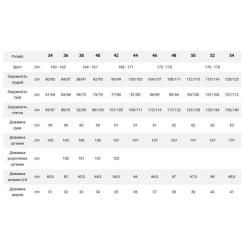 Майка Kilpi Sien-W mint - 38 - зелений Фото 4
