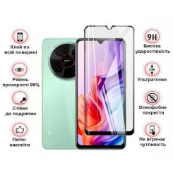 Стекло защитное BeCover Nubia V70 Max Black Фото 1