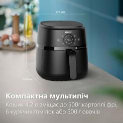 Мультипечь Philips Ovi Dual Steam Фото 11