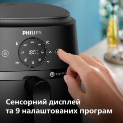 Мультипечь Philips Ovi Dual Steam Фото 6