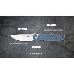 Нож Firebird FH926-GY Фото 4