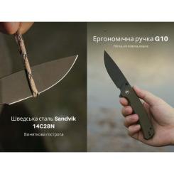 Нож Civivi Merit, Green G10, Darkwash Фото 9