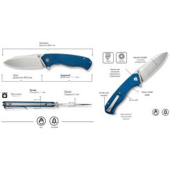 Нож Civivi Placoid, Blue G10, Satin Фото 9