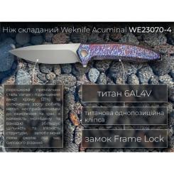 Нож Weknife Acuminal, Rainbow Titanium, Stonewash Фото 9