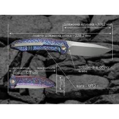 Нож Weknife Acuminal, Rainbow Titanium, Stonewash Фото 11