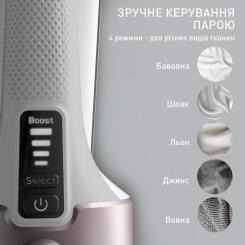 Отпариватель для одежды Tefal DT8720E0 Фото 6